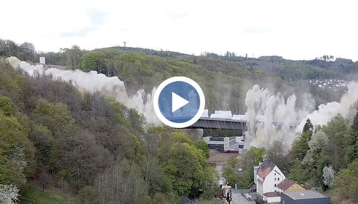 Съоръжението беше разрушено с контролиран взрив