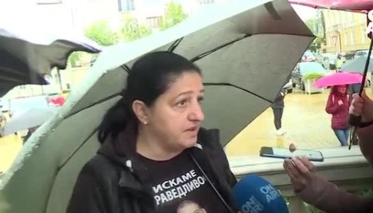 Национален протест срещу убийствата по пътищата се провежда в София Национален протест срещу убийствата по пътищата се провежда в София