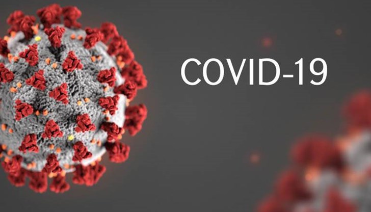 Статутът на пандемия на COVID-19 е отменен