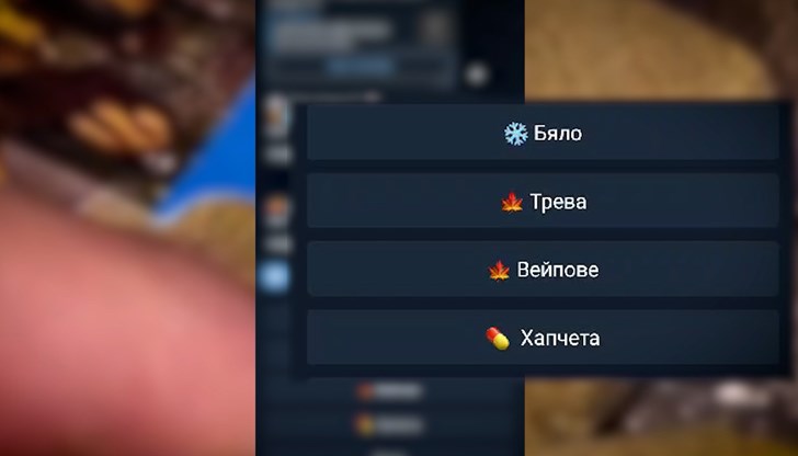 Новата схема е много актуална