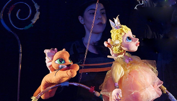 Постановката се казва "Приказка за мечтатели" Постановката се казва "Приказка за мечтатели"