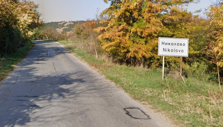 Призовават се водачите на МПС да шофират с повишено внимание и да спазват стриктно поставената пътна сигнализация