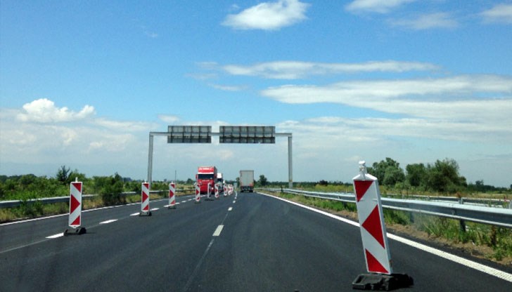 Временната организация се въвежда в събота Временната организация се въвежда в събота