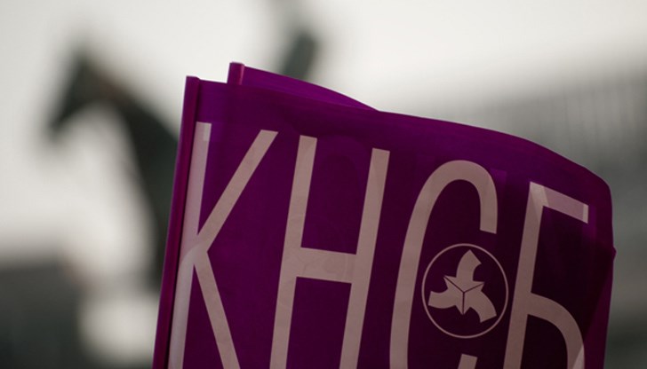 Според КНСБ е необходима промяна на цялата данъчна философия