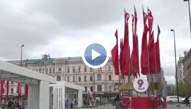 Русия се готви да отбележи 78-ата годишнина от края на Втората световна война