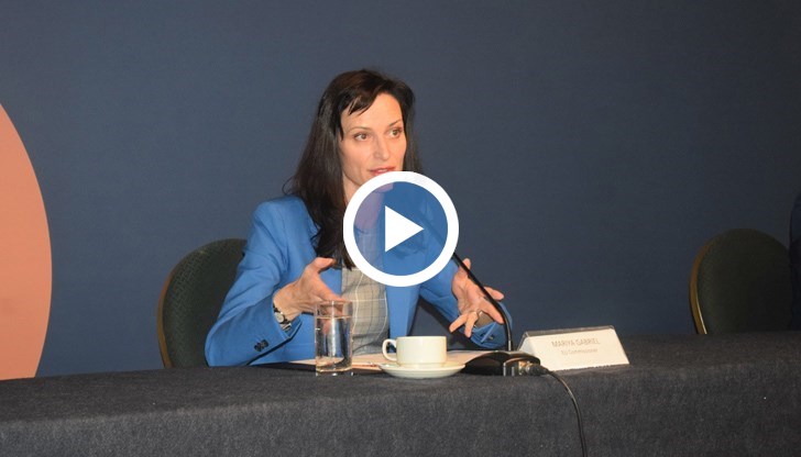 Структурата на Министерския съвет остава същата