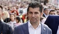 Прокуратурата получи отказа от депутатски имунитет на Кирил Петков