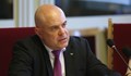ВСС отхвърли исканията на Гешев за две експертизи