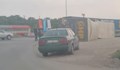 ТИР катастрофира на кръговото кръстовище до Свободна зона - Русе