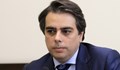 Асен Василев: Ще променим минималната заплата от 1 януари 2024 година