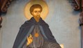 Православната църква чества паметта на Св. Наум