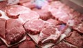 Ядем вносно и замразено развалено месо