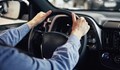 Франция намалява възрастта за получаване на шофьорска книжка