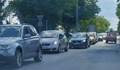 Колони румънски автомобили блокират движението на изхода на Русе