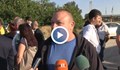 Шофьор на Дунав мост: Не може да седим по 20 часа