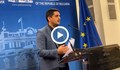 Радостин Василев: ПП-ДБ не влизат в зала, за да минат политиките на ГЕРБ