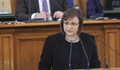 Корнелия Нинова: Истинското мнозинство е ГЕРБ, „Възраждане“ и ДПС