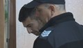 Обвиненият в убийството на жена си в Пъдарско я причакал с маска като череп