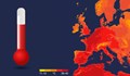 Европа е най-бързо затоплящият се регион в света