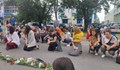 Почетоха паметта на Валя, убита на пешеходна пътека в Бургас