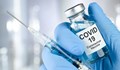 Съдят "Бионтех" заради ваксината срещу КОВИД-19