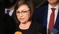 Корнелия Нинова: Паралелната държава се прегрупира