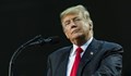 Доналд Тръмп е с 37 повдигнати обвинения
