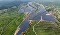 Откриха най-голямата соларна централа в България