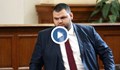 Делян Пеевски става член на комисията по конституционни въпроси