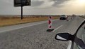 Нови ограничения по магистралите "Тракия" и "Хемус" от 19 юни