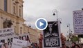 Хиляди привърженици на правото на аборт протестираха в Полша