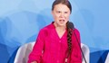 Грета Тунберг призова за спиране на използването на нефт и газ