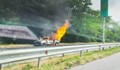 Автомобил се запали в движение край Шумен