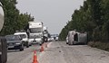 Катастрофа затруднява движението между Плевен и Русе