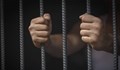 12 години затвор за рецидивист, изнасилил жена в Пловдив