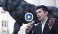 Кирил Петков: Няма да стоим като параван на задкулисието, което си реди контролните органи