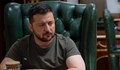 Володимир Зеленски: Руското зло крие телата на жертвите при взрива на язовир „Каховка“
