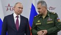 Има ли промяна в отношението на Путин към Сергей Шойгу?