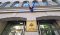 Пленумът на ВСС прие да обсъди валидността на избора на Борислав Сарафов