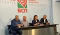 Корнелия Нинова: В бюджета цъкат две бомби