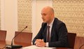 Атанас Славов: Залогът не е правителството, а бъдещето на страната