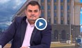 Петър Николов: Със сигурност Иван Гешев ще се пробва в политиката