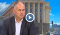 Георги Кадиев: Заради 3% дефицит режем неща, които са важни