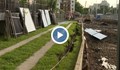 Дъждът срути ограда на блок в София