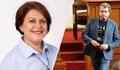 Татяна Дончева осъди Тошко Йорданов