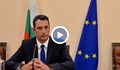 Георги Гвоздейков: Ще отделим 6 милиона лева дотация за такситата