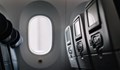 Дете почина на борда на самолет за Ню Йорк