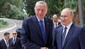 Владимир Путин отива в Турция за среща с Реджеп Ердоган
