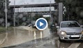 Порой наводни Варна