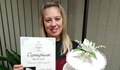 Сладкарка от Русе спечели медал на международен форум